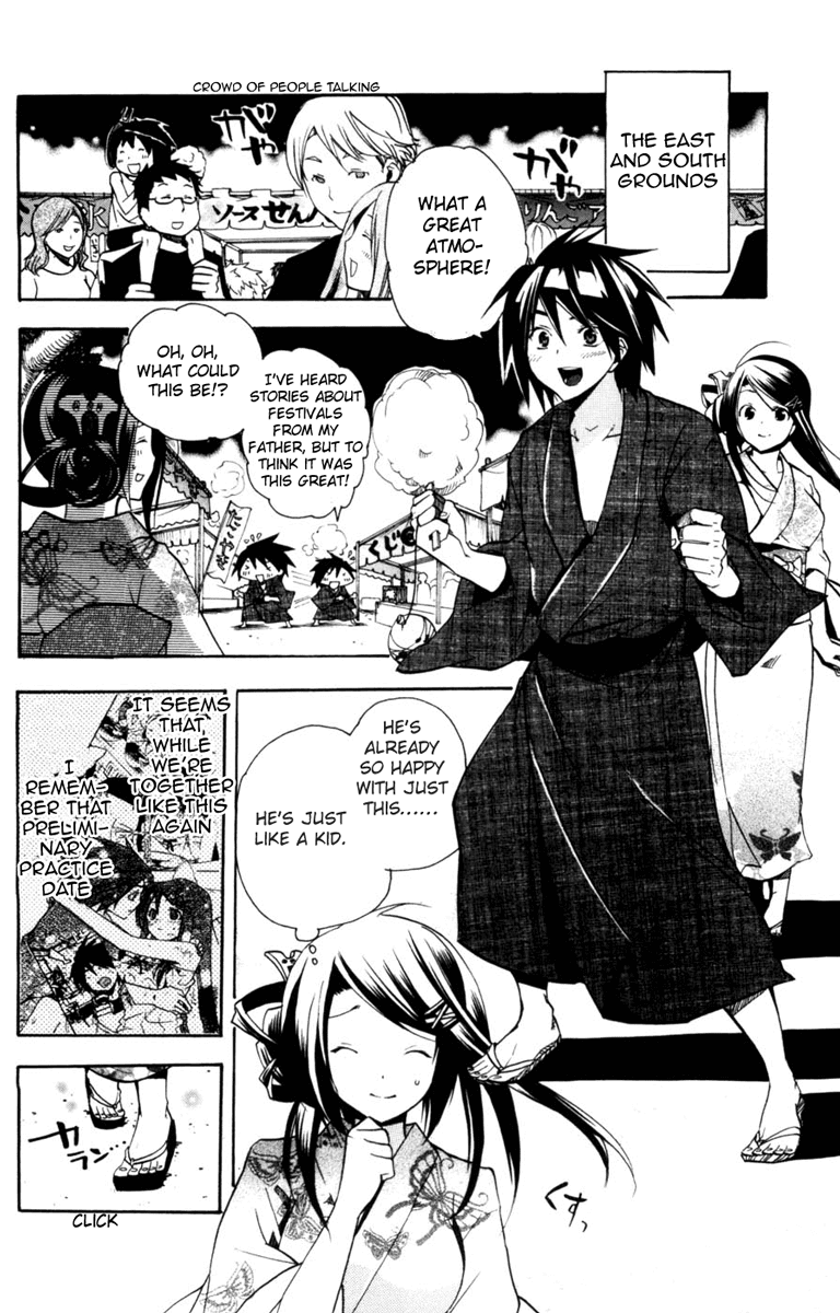Asu no Yoichi! Chapter 12 page 18 - Chapter 12: Fly to the Fiery Summer Festival
