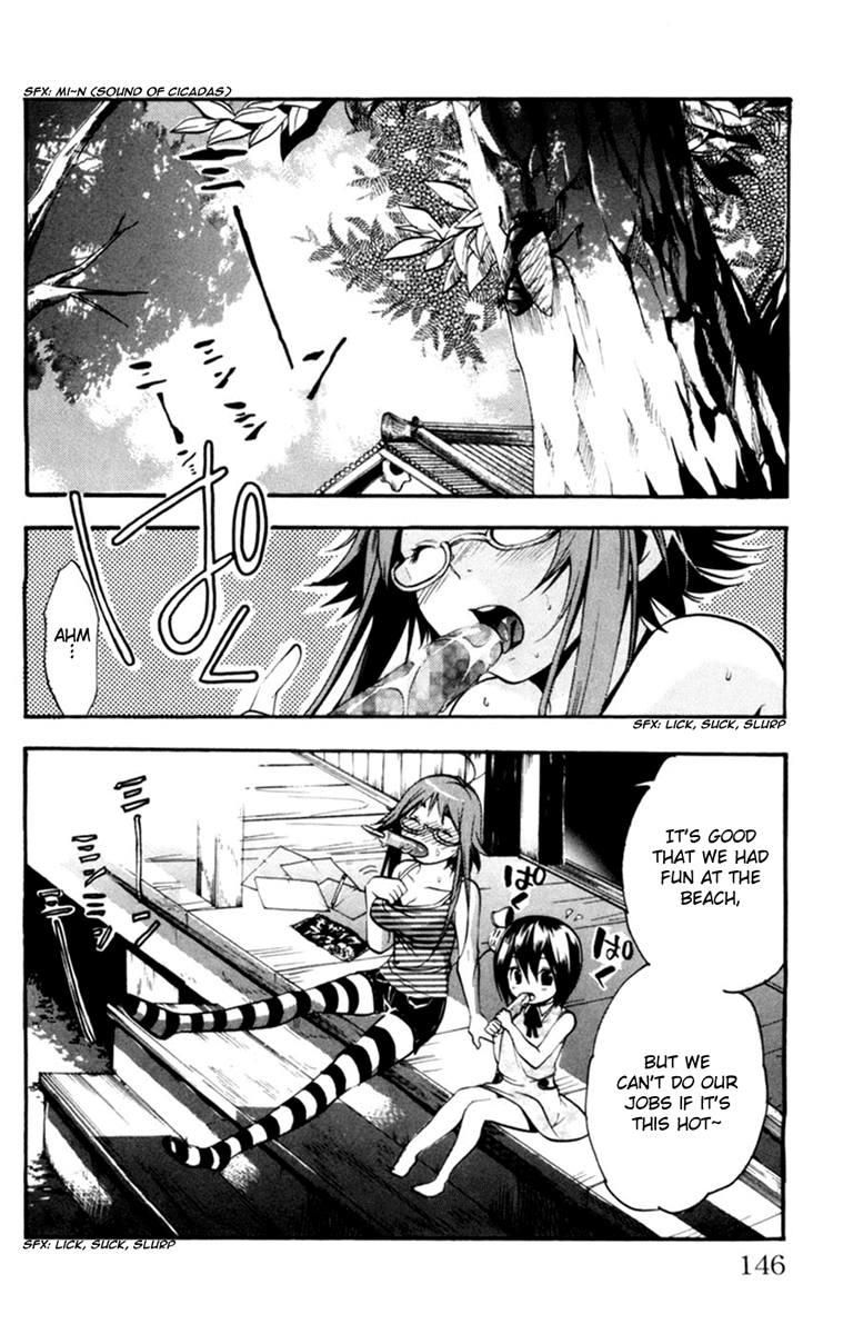 Asu no Yoichi! Chapter 12 page 2 - Chapter 12: Fly to the Fiery Summer Festival