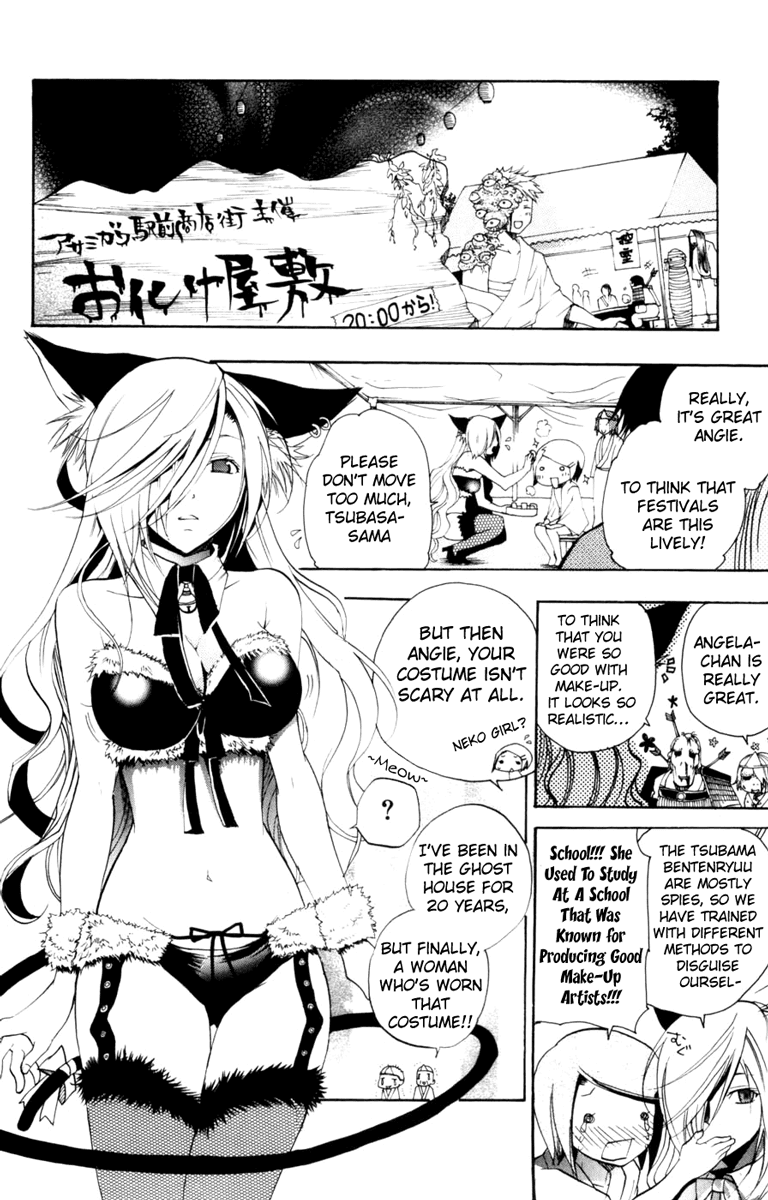 Asu no Yoichi! Chapter 12 page 20 - Chapter 12: Fly to the Fiery Summer Festival