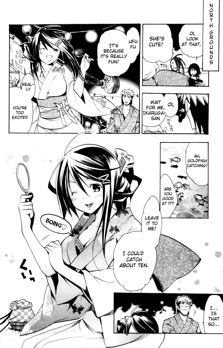 Asu no Yoichi! Chapter 12 page 22 - Chapter 12: Fly to the Fiery Summer Festival