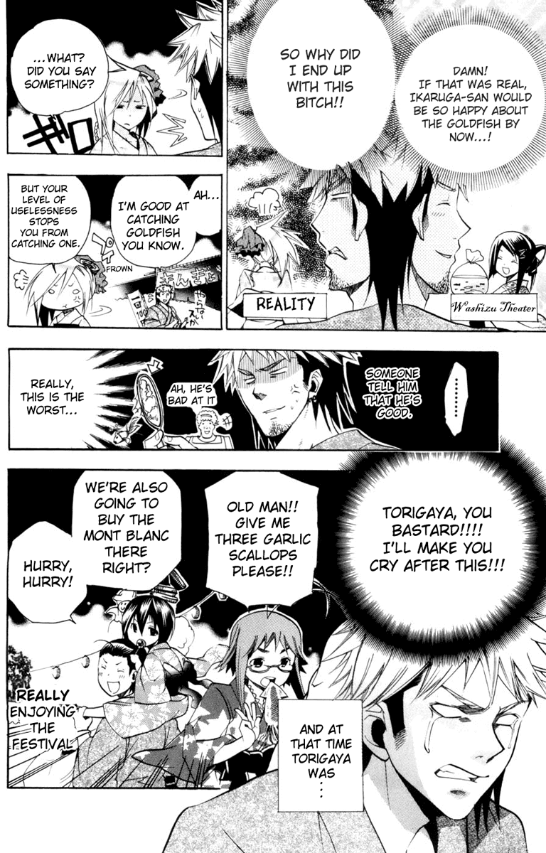 Asu no Yoichi! Chapter 12 page 24 - Chapter 12: Fly to the Fiery Summer Festival