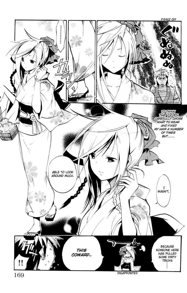 Asu no Yoichi! Chapter 12 page 25 - Chapter 12: Fly to the Fiery Summer Festival