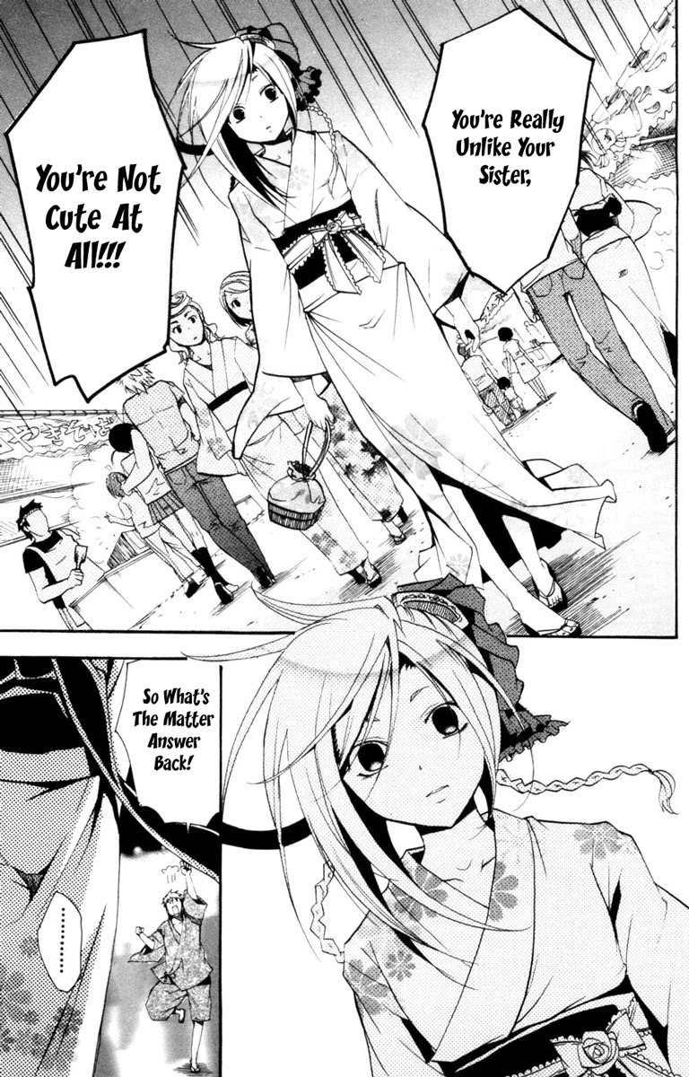 Asu no Yoichi! Chapter 12 page 27 - Chapter 12: Fly to the Fiery Summer Festival