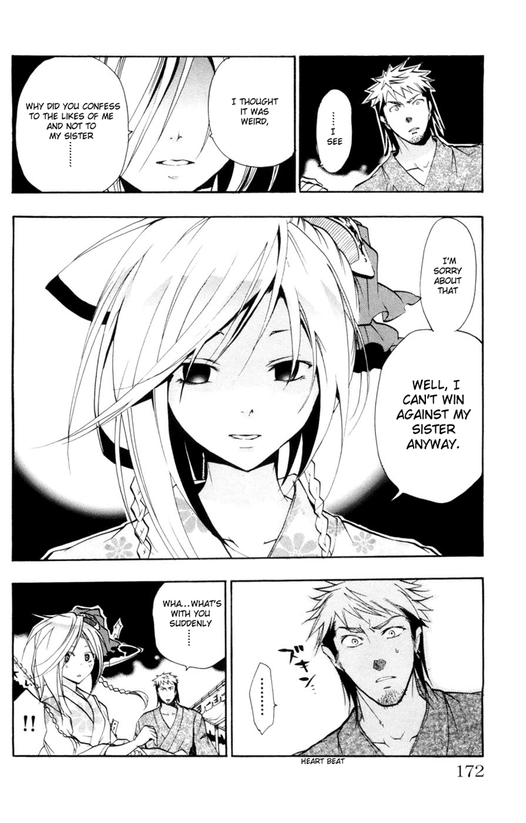 Asu no Yoichi! Chapter 12 page 28 - Chapter 12: Fly to the Fiery Summer Festival