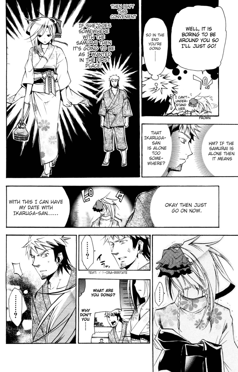 Asu no Yoichi! Chapter 12 page 30 - Chapter 12: Fly to the Fiery Summer Festival