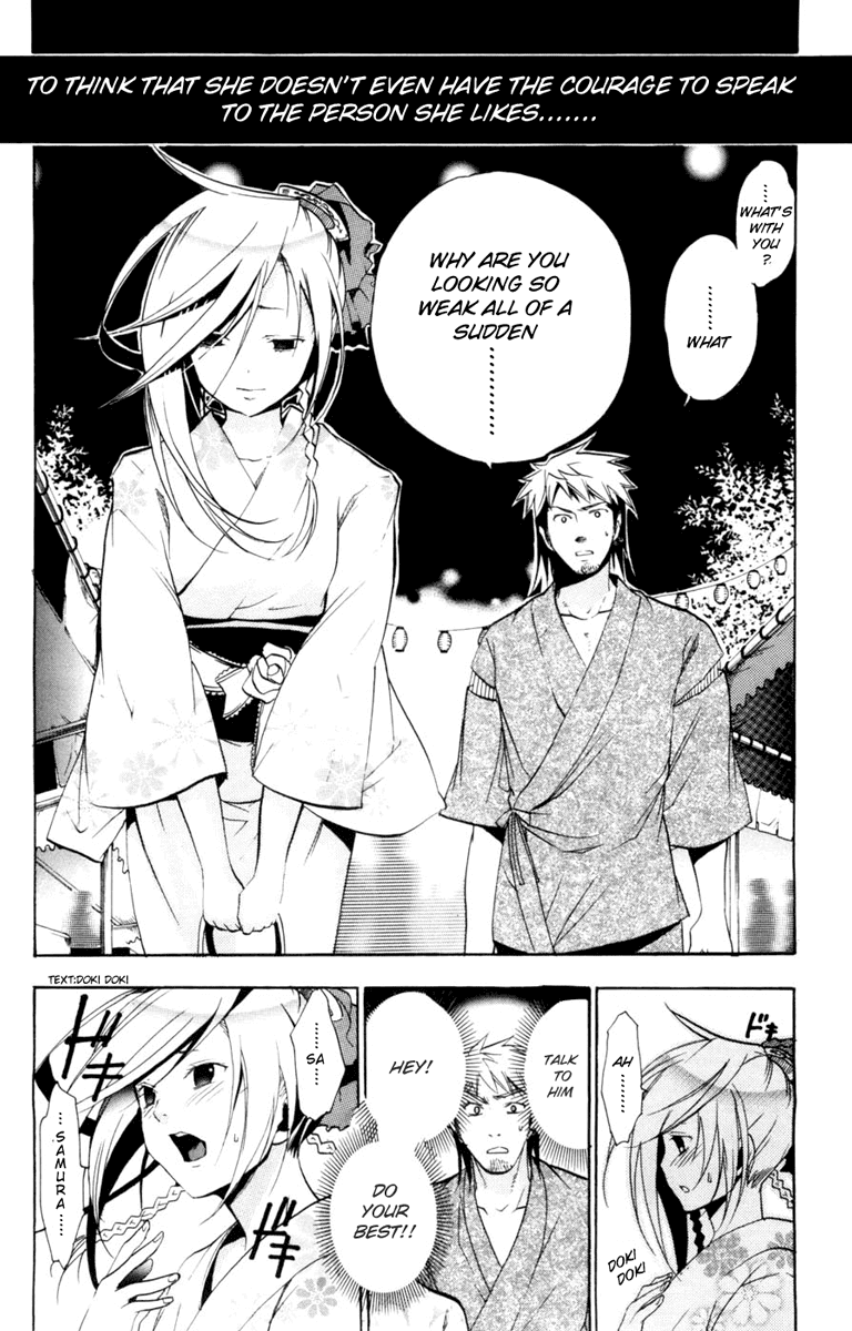 Asu no Yoichi! Chapter 12 page 32 - Chapter 12: Fly to the Fiery Summer Festival