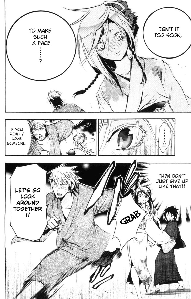 Asu no Yoichi! Chapter 12 page 36 - Chapter 12: Fly to the Fiery Summer Festival
