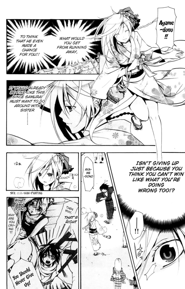 Asu no Yoichi! Chapter 12 page 38 - Chapter 12: Fly to the Fiery Summer Festival