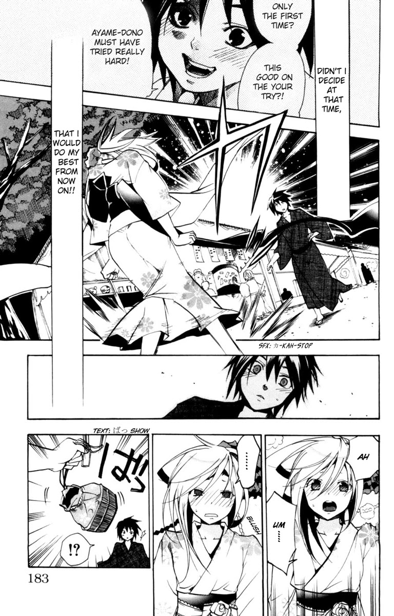 Asu no Yoichi! Chapter 12 page 39 - Chapter 12: Fly to the Fiery Summer Festival