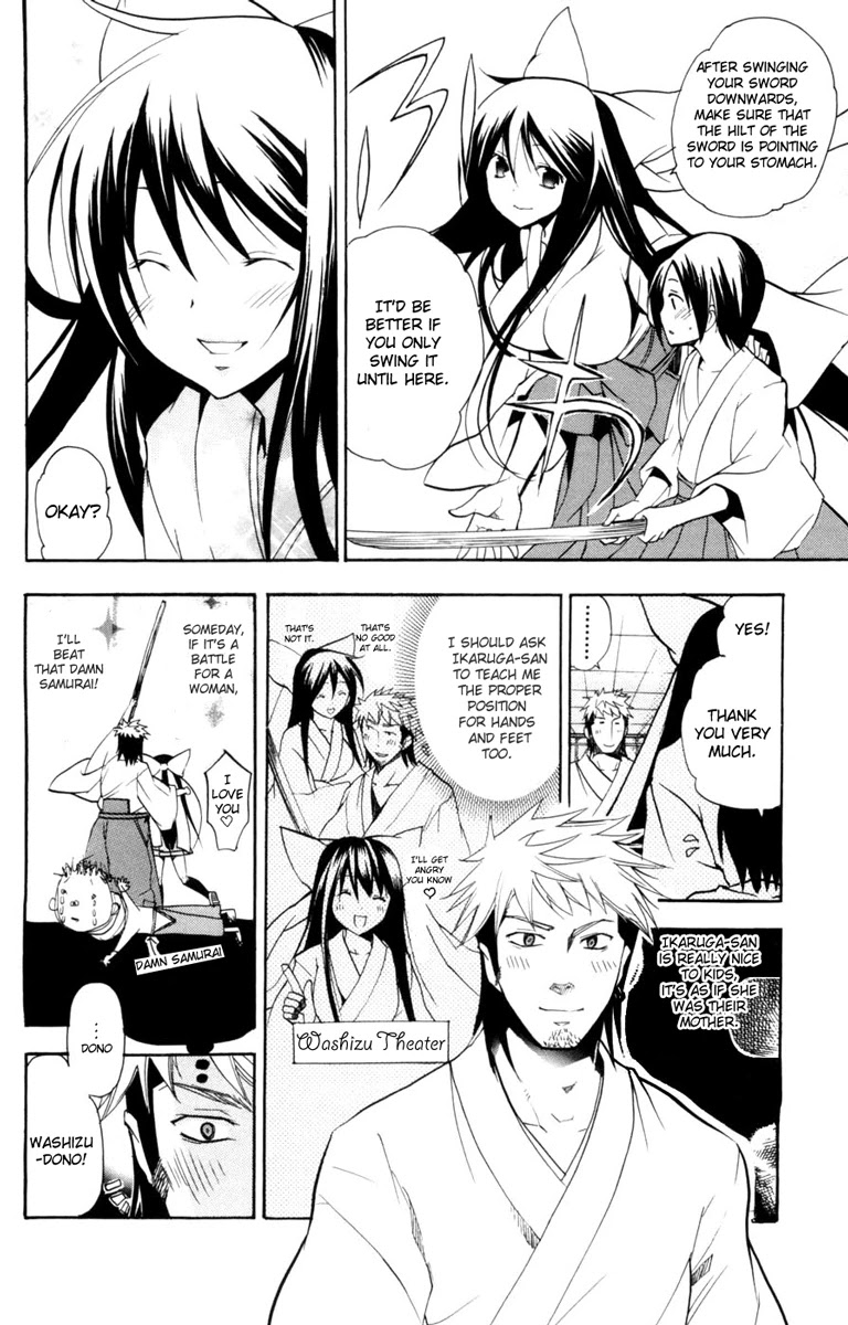 Asu no Yoichi! Chapter 12 page 4 - Chapter 12: Fly to the Fiery Summer Festival