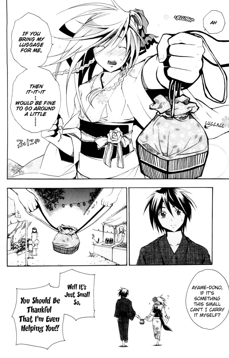 Asu no Yoichi! Chapter 12 page 40 - Chapter 12: Fly to the Fiery Summer Festival