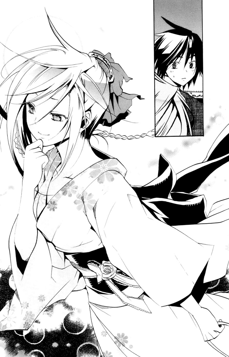 Asu no Yoichi! Chapter 12 page 41 - Chapter 12: Fly to the Fiery Summer Festival