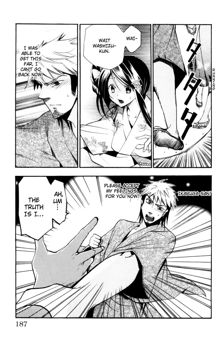 Asu no Yoichi! Chapter 12 page 43 - Chapter 12: Fly to the Fiery Summer Festival
