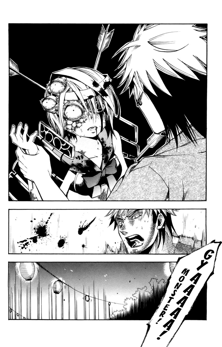 Asu no Yoichi! Chapter 12 page 44 - Chapter 12: Fly to the Fiery Summer Festival