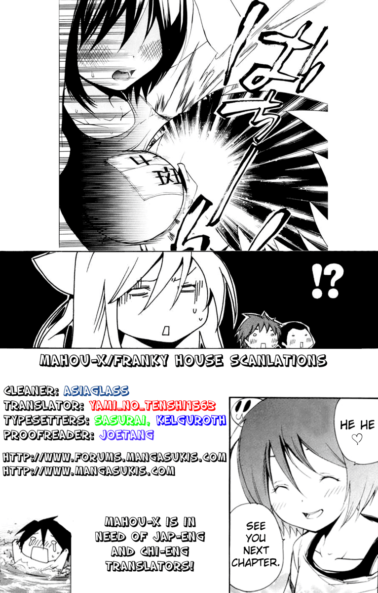 Asu no Yoichi! Chapter 12 page 47 - Chapter 12: Fly to the Fiery Summer Festival
