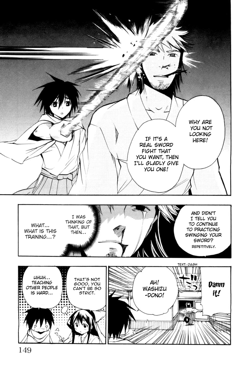 Asu no Yoichi! Chapter 12 page 5 - Chapter 12: Fly to the Fiery Summer Festival