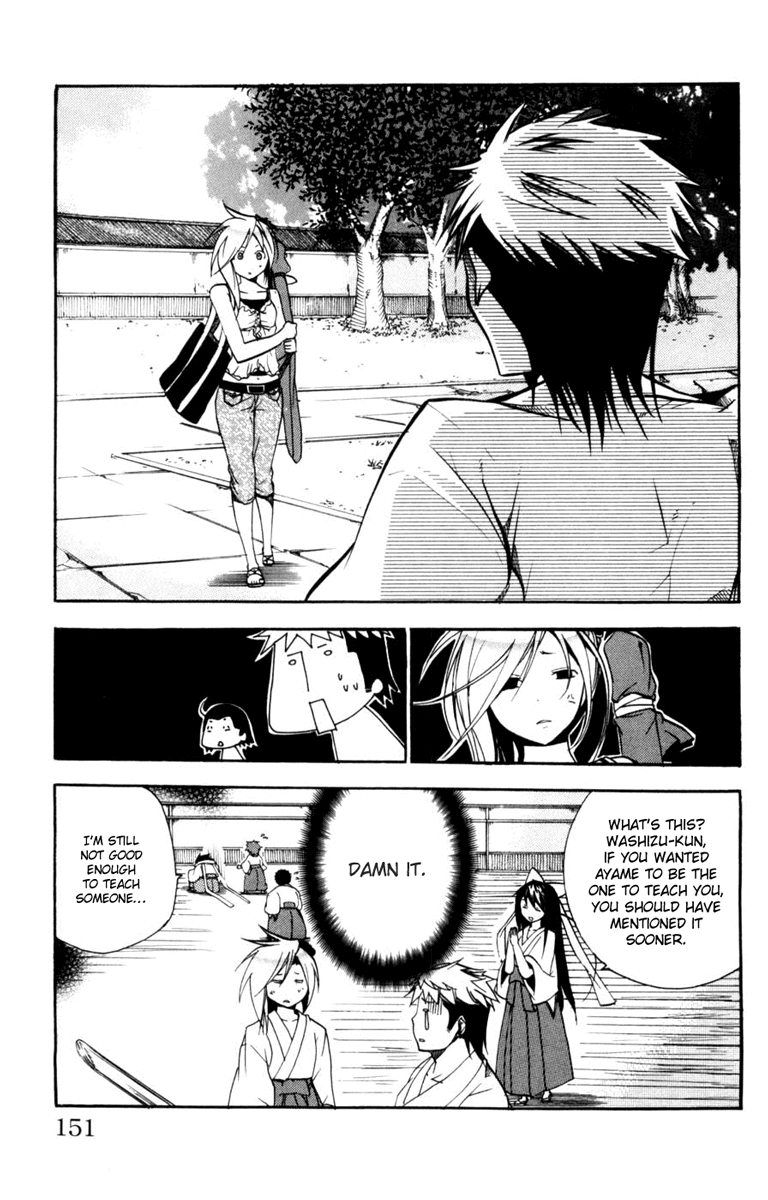 Asu no Yoichi! Chapter 12 page 7 - Chapter 12: Fly to the Fiery Summer Festival
