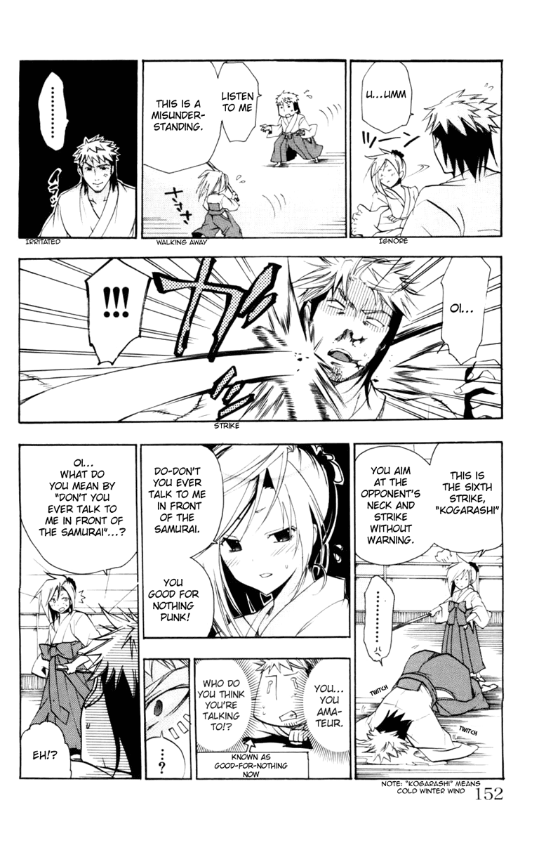 Asu no Yoichi! Chapter 12 page 8 - Chapter 12: Fly to the Fiery Summer Festival