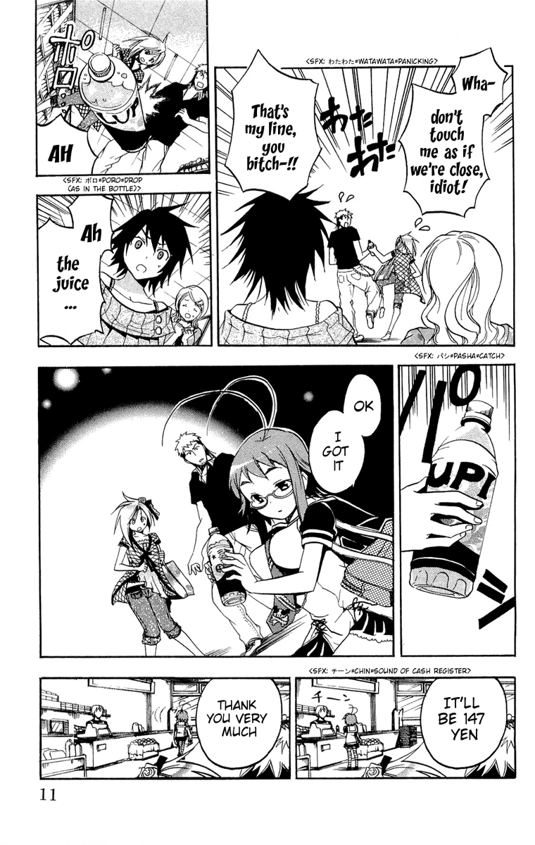 Asu no Yoichi! Chapter 13 page 10 - Chapter 13: Chihaya Pretending to be Chihaya 2