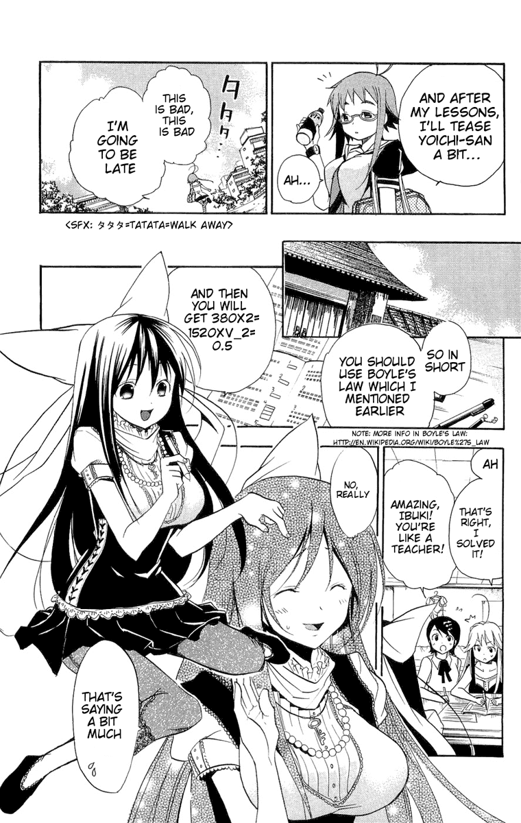 Asu no Yoichi! Chapter 13 page 12 - Chapter 13: Chihaya Pretending to be Chihaya 2