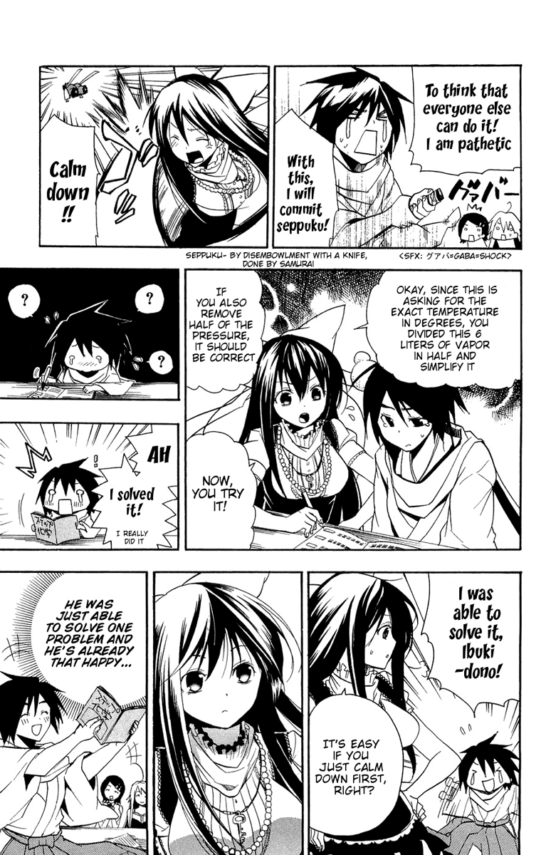 Asu no Yoichi! Chapter 13 page 14 - Chapter 13: Chihaya Pretending to be Chihaya 2