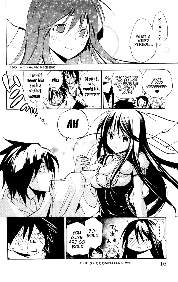 Asu no Yoichi! Chapter 13 page 15 - Chapter 13: Chihaya Pretending to be Chihaya 2