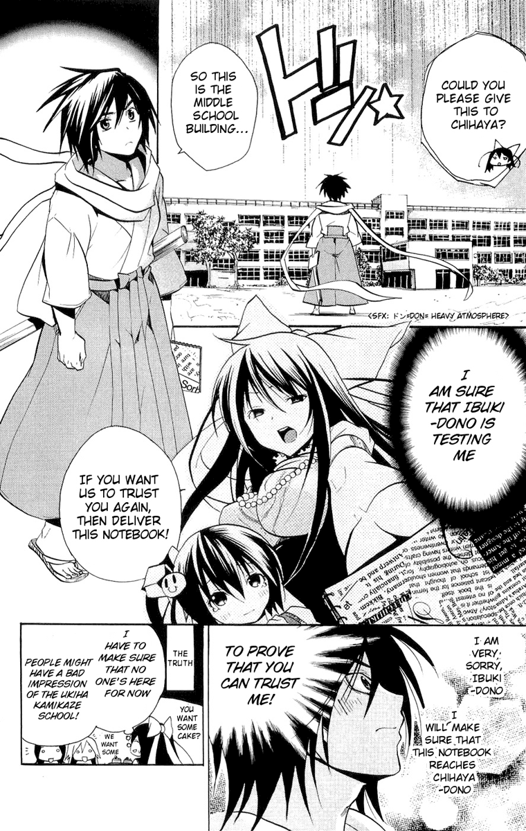 Asu no Yoichi! Chapter 13 page 19 - Chapter 13: Chihaya Pretending to be Chihaya 2