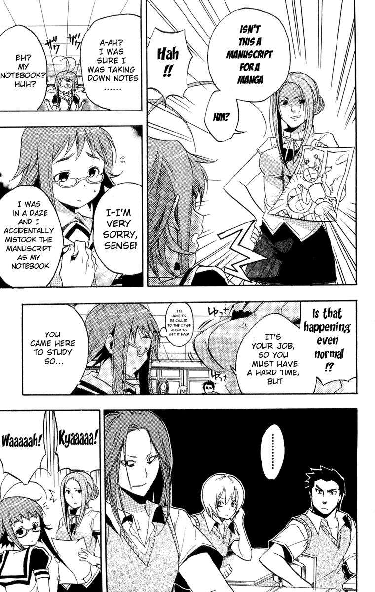 Asu no Yoichi! Chapter 13 page 22 - Chapter 13: Chihaya Pretending to be Chihaya 2