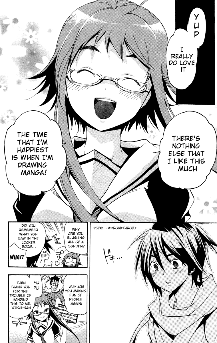 Asu no Yoichi! Chapter 13 page 25 - Chapter 13: Chihaya Pretending to be Chihaya 2