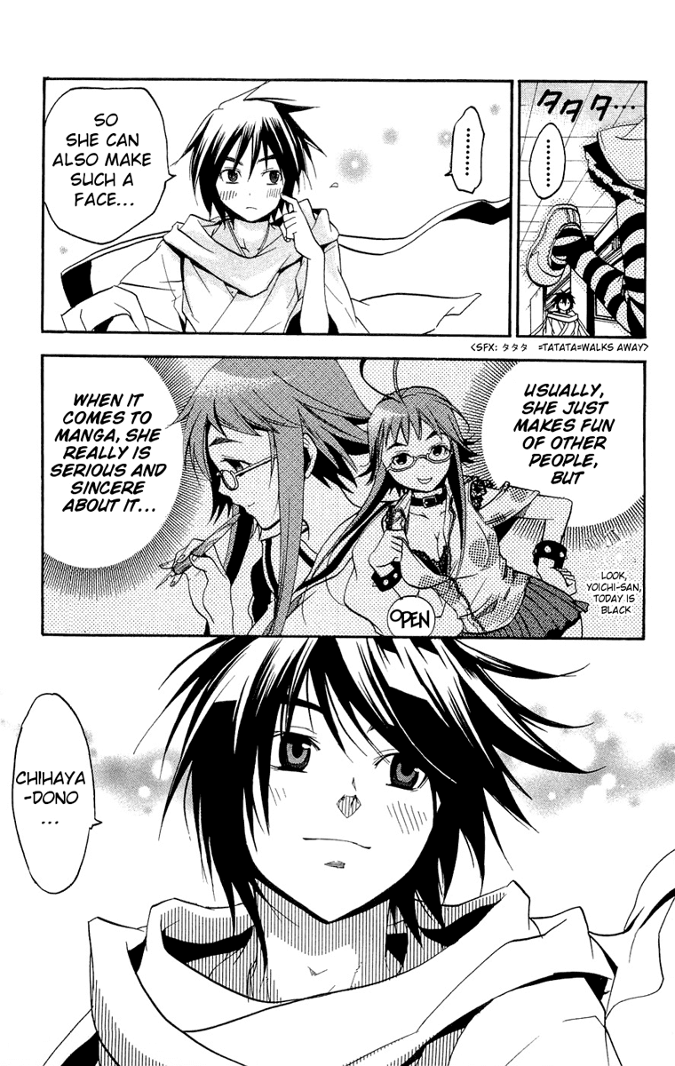 Asu no Yoichi! Chapter 13 page 26 - Chapter 13: Chihaya Pretending to be Chihaya 2
