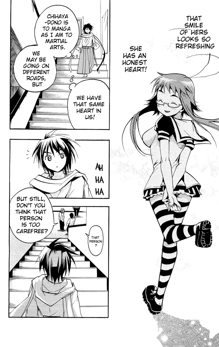Asu no Yoichi! Chapter 13 page 27 - Chapter 13: Chihaya Pretending to be Chihaya 2