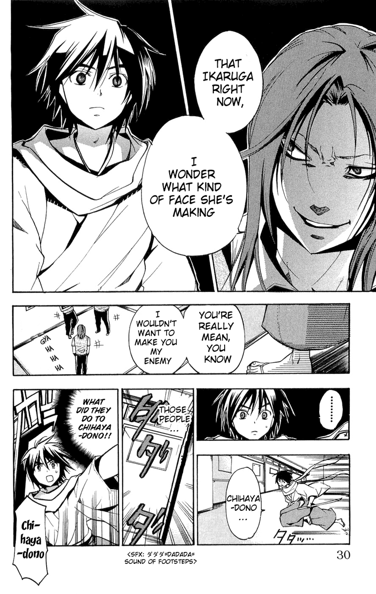 Asu no Yoichi! Chapter 13 page 29 - Chapter 13: Chihaya Pretending to be Chihaya 2