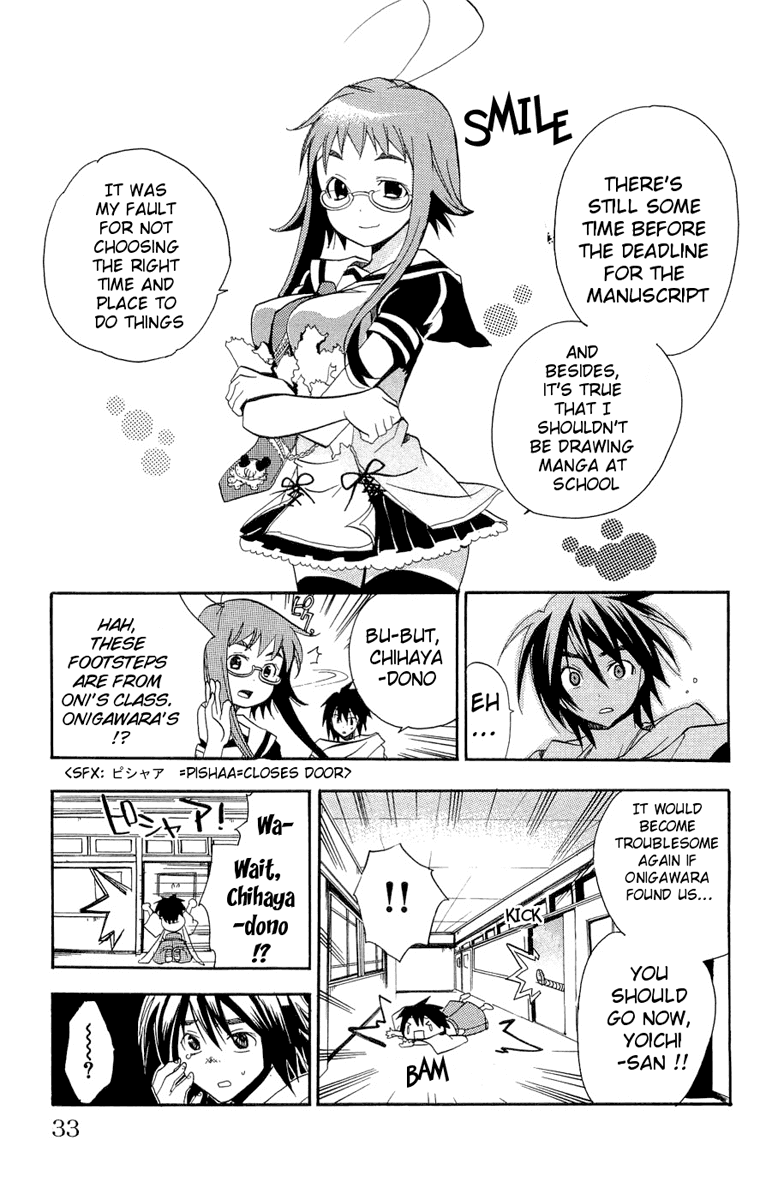 Asu no Yoichi! Chapter 13 page 32 - Chapter 13: Chihaya Pretending to be Chihaya 2
