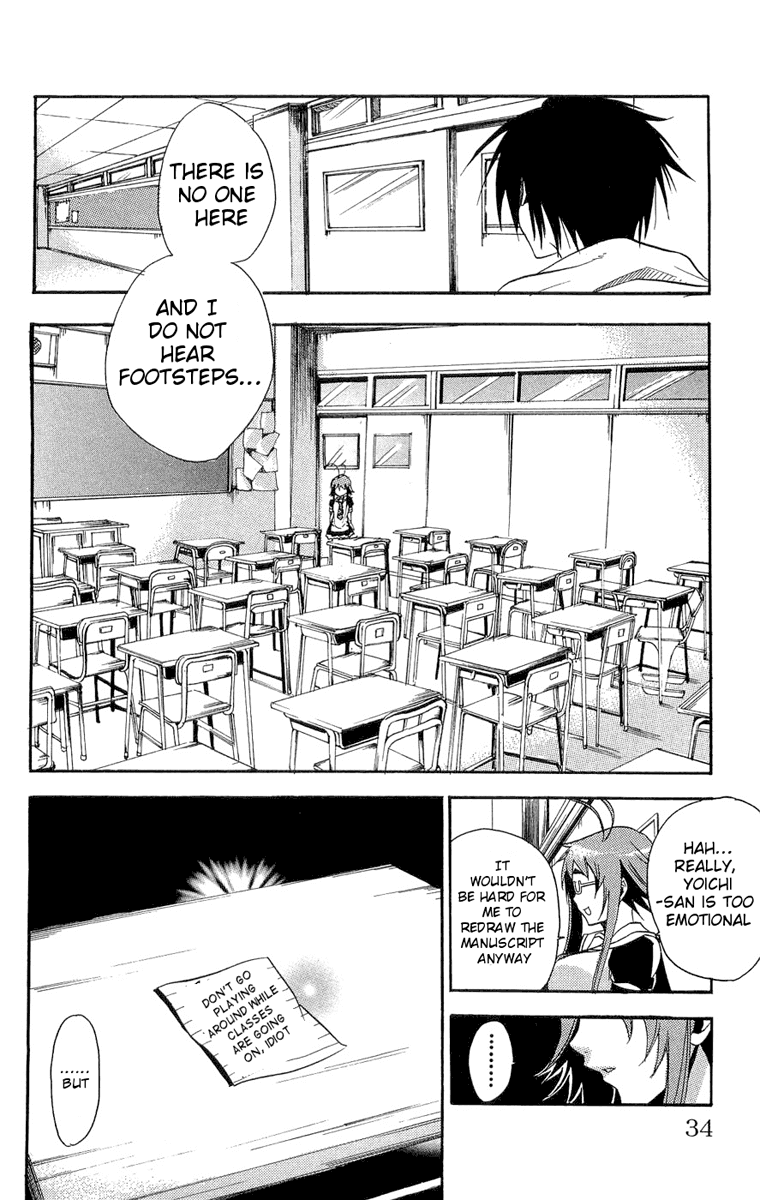 Asu no Yoichi! Chapter 13 page 33 - Chapter 13: Chihaya Pretending to be Chihaya 2
