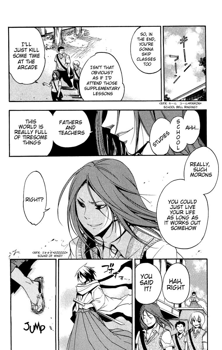 Asu no Yoichi! Chapter 13 page 37 - Chapter 13: Chihaya Pretending to be Chihaya 2