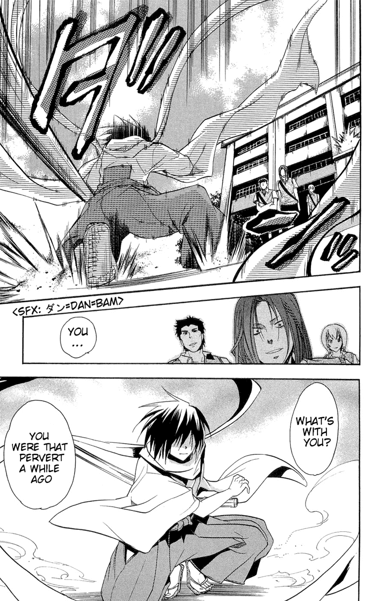 Asu no Yoichi! Chapter 13 page 38 - Chapter 13: Chihaya Pretending to be Chihaya 2