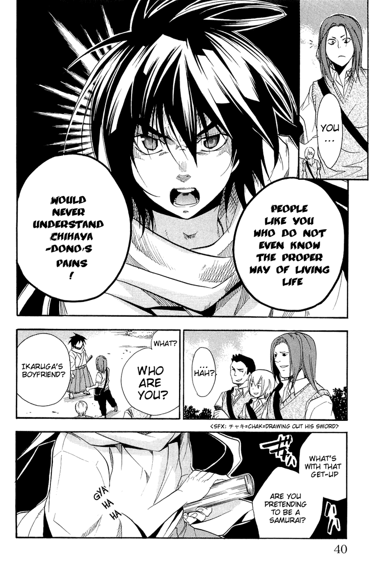 Asu no Yoichi! Chapter 13 page 39 - Chapter 13: Chihaya Pretending to be Chihaya 2
