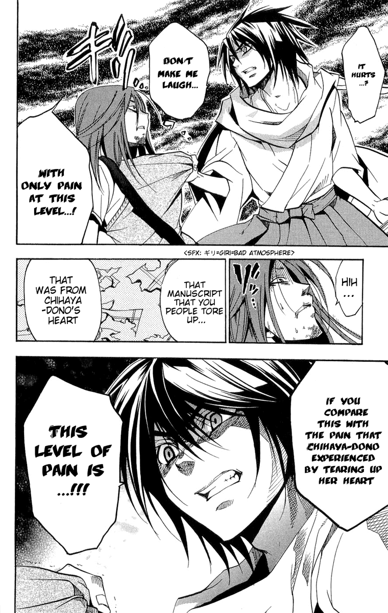 Asu no Yoichi! Chapter 13 page 41 - Chapter 13: Chihaya Pretending to be Chihaya 2