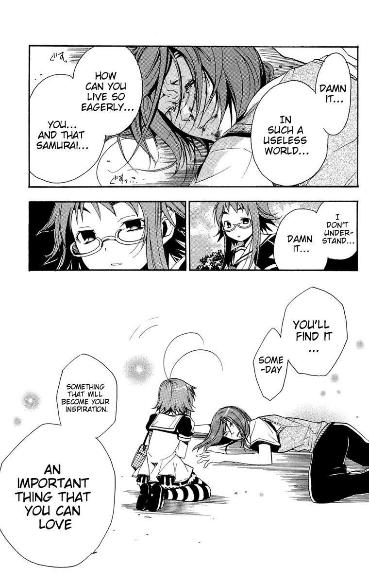Asu no Yoichi! Chapter 13 page 45 - Chapter 13: Chihaya Pretending to be Chihaya 2
