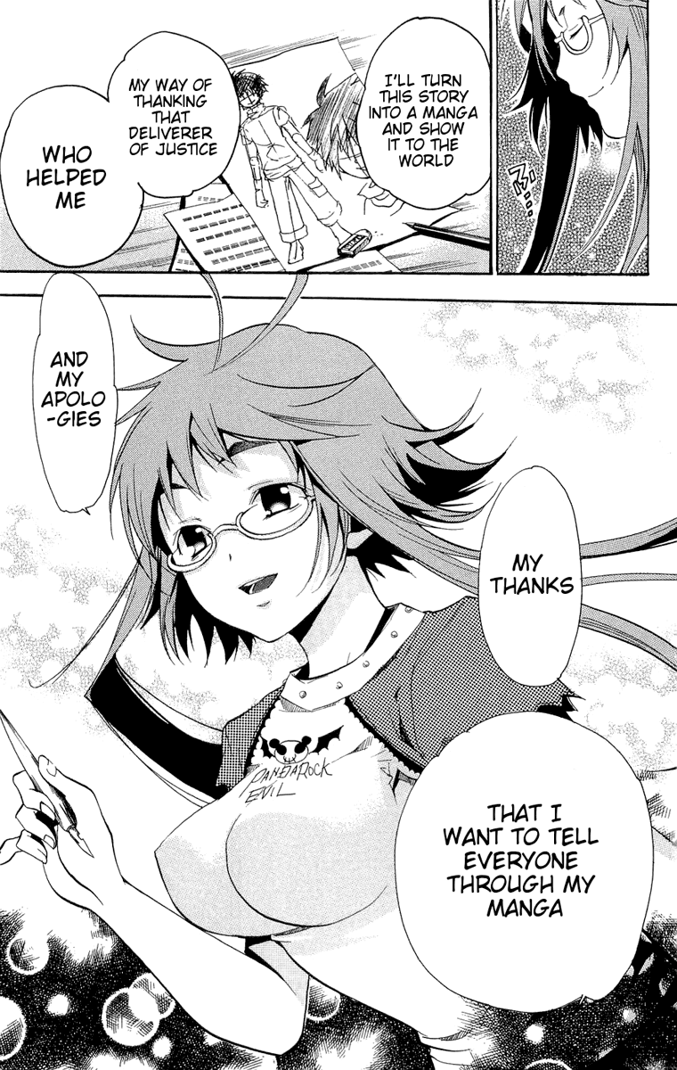 Asu no Yoichi! Chapter 13 page 47 - Chapter 13: Chihaya Pretending to be Chihaya 2