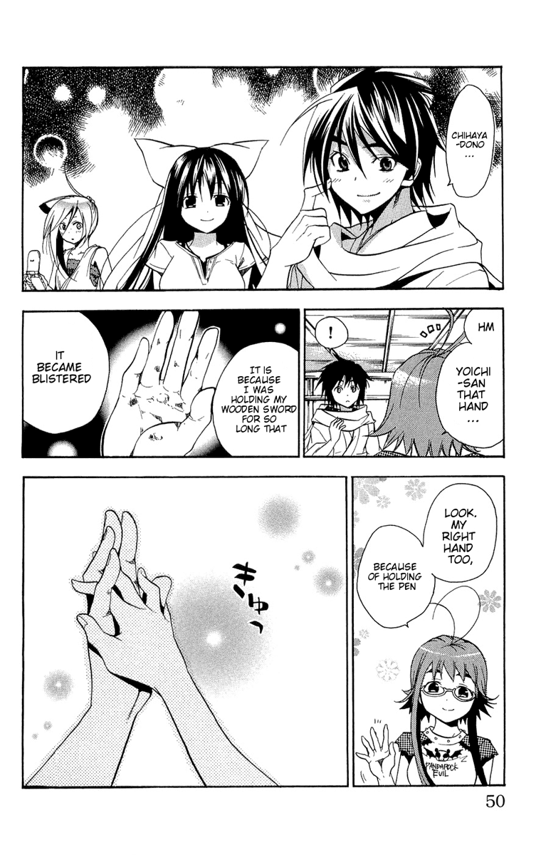 Asu no Yoichi! Chapter 13 page 48 - Chapter 13: Chihaya Pretending to be Chihaya 2