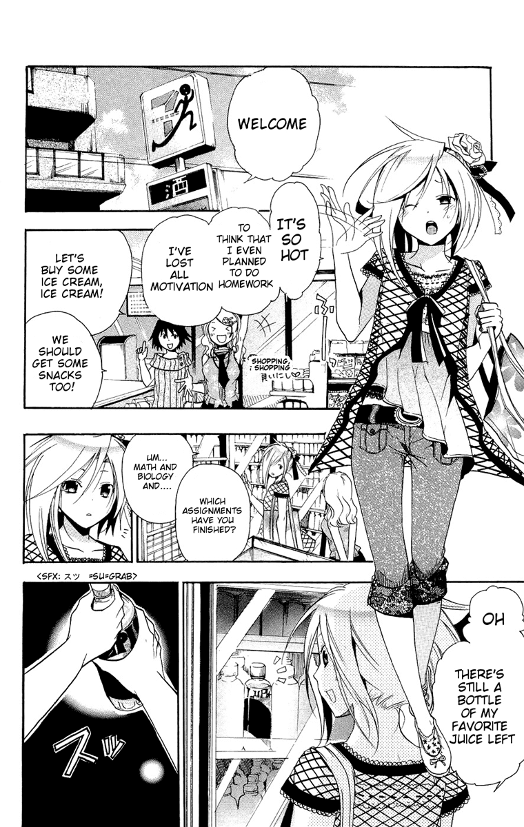 Asu no Yoichi! Chapter 13 page 7 - Chapter 13: Chihaya Pretending to be Chihaya 2