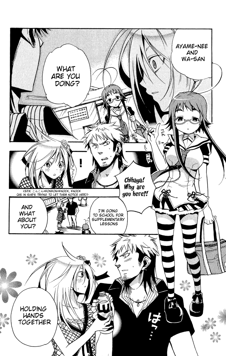 Asu no Yoichi! Chapter 13 page 9 - Chapter 13: Chihaya Pretending to be Chihaya 2