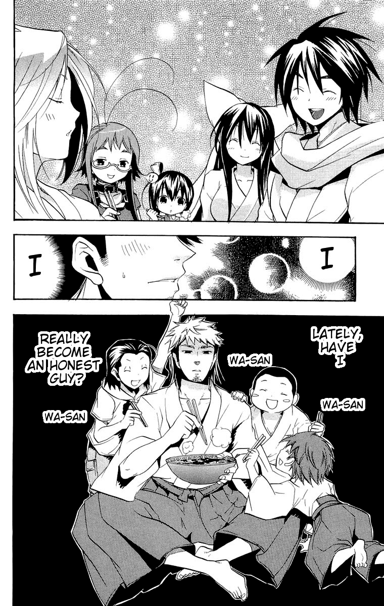 Asu no Yoichi! Chapter 14 page 12 - Chapter 14: That Time, It Was Your Fault