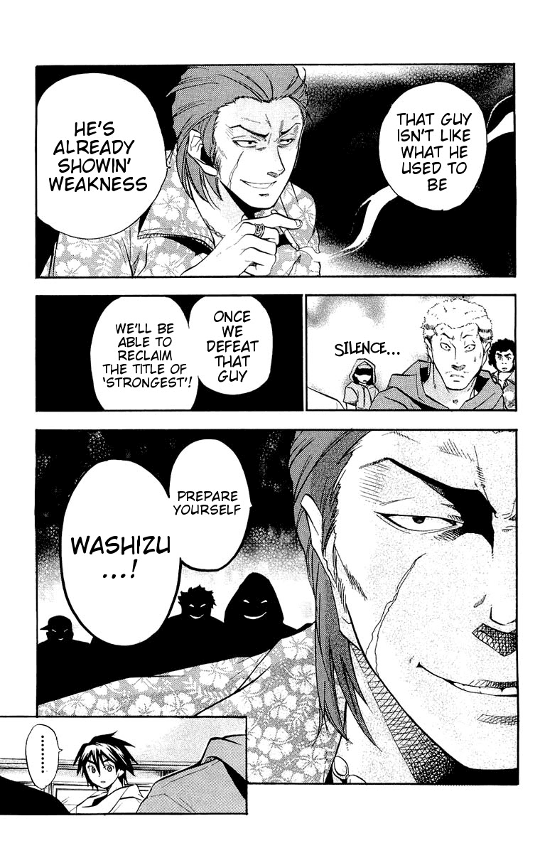 Asu no Yoichi! Chapter 14 page 17 - Chapter 14: That Time, It Was Your Fault
