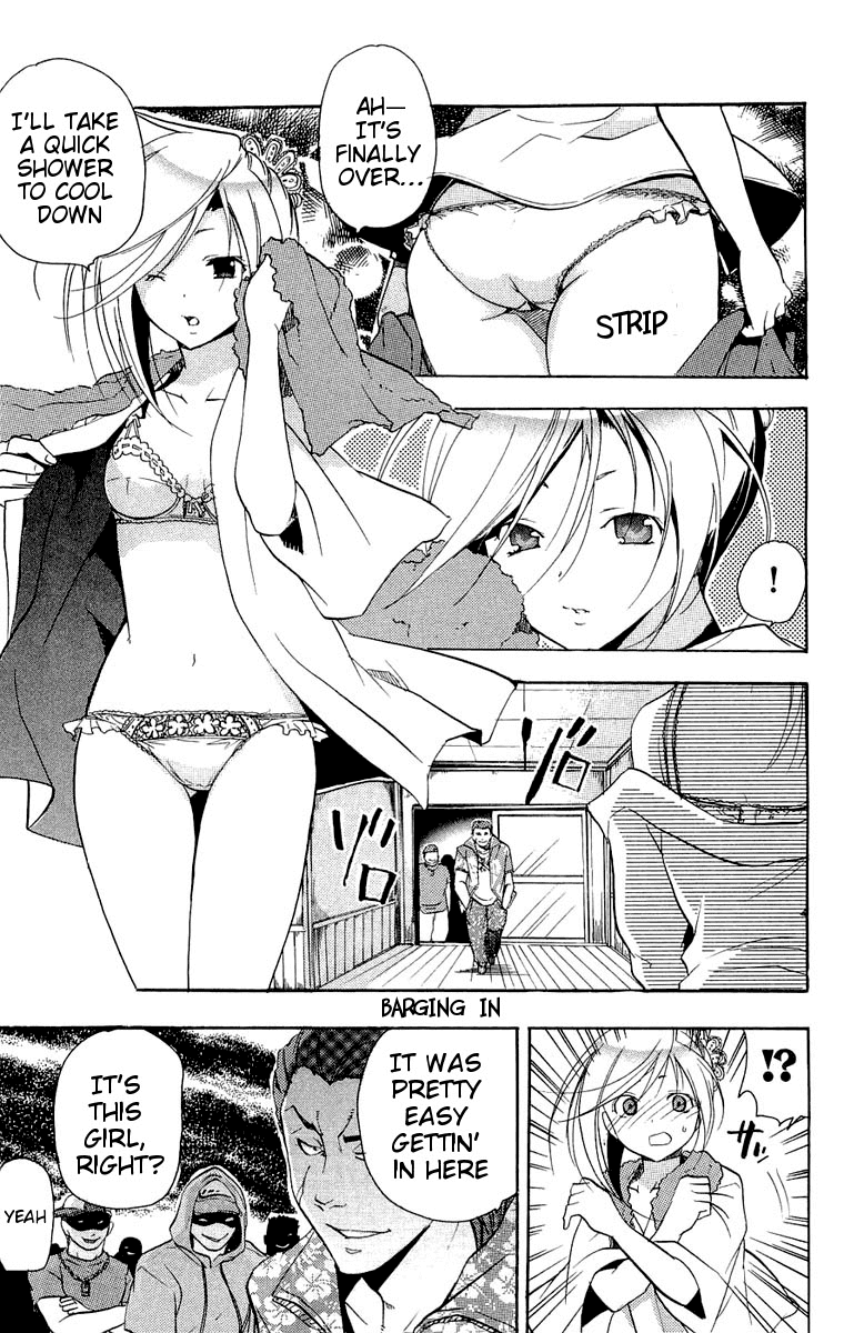 Asu no Yoichi! Chapter 14 page 19 - Chapter 14: That Time, It Was Your Fault