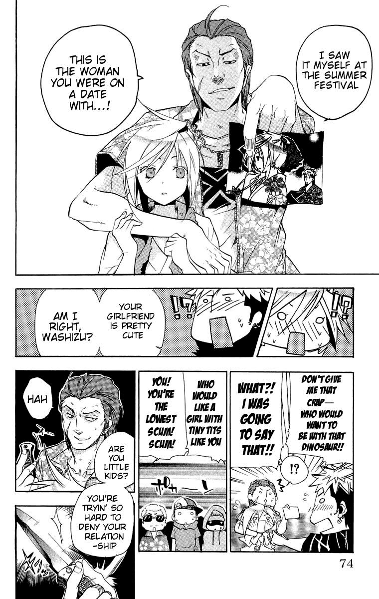 Asu no Yoichi! Chapter 14 page 22 - Chapter 14: That Time, It Was Your Fault