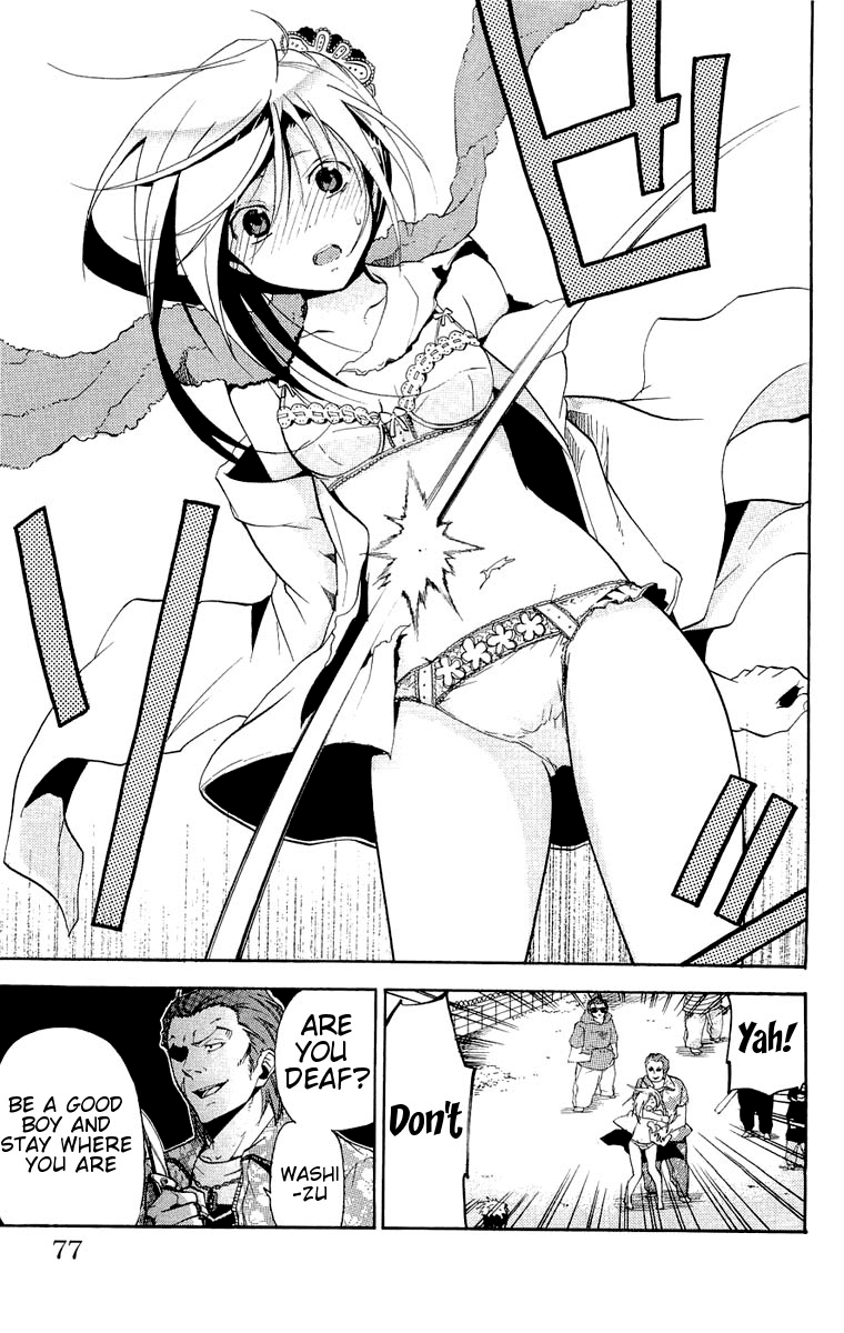 Asu no Yoichi! Chapter 14 page 25 - Chapter 14: That Time, It Was Your Fault
