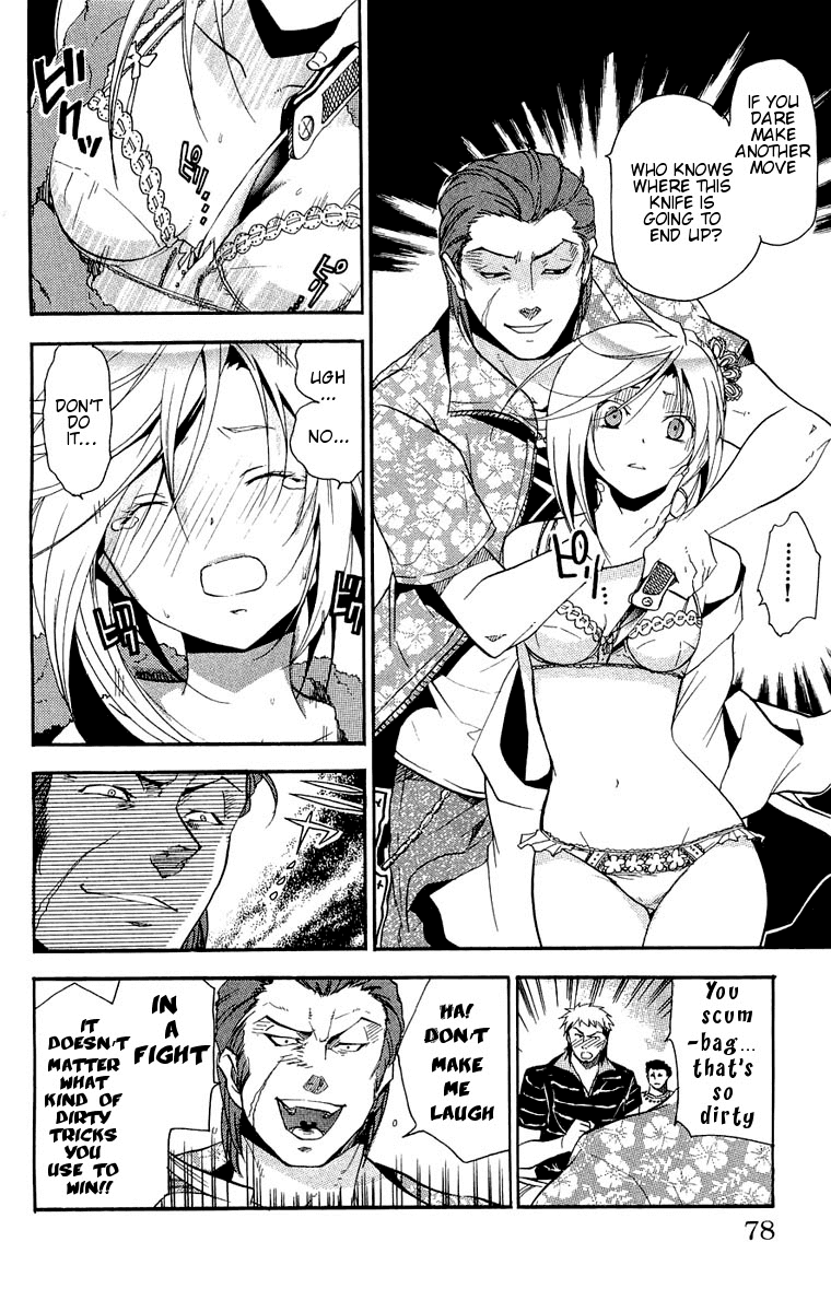 Asu no Yoichi! Chapter 14 page 26 - Chapter 14: That Time, It Was Your Fault