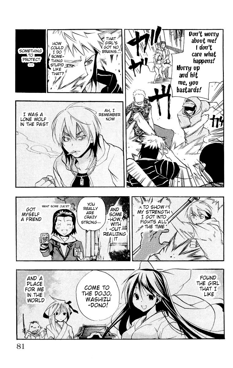 Asu no Yoichi! Chapter 14 page 29 - Chapter 14: That Time, It Was Your Fault